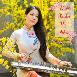 Listen to Hạnh Phúc Đầu Xuân song with lyrics from Phương Thùy