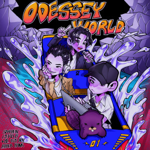 Listen to 강박증 (Feat. Cera B, 김항) song with lyrics from +82 TECHBOY