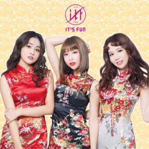 ดาวน์โหลดและฟังเพลง BOY, WHY BOY พร้อมเนื้อเพลงจาก 伊梓帆