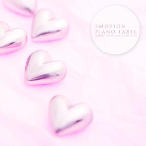 收听Soul Cube的I Like You Like This歌词歌曲