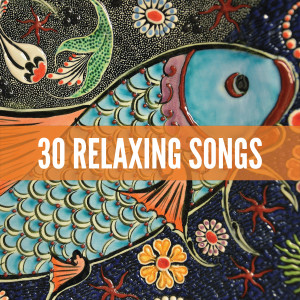 收听All Night Sleeping Songs to Help You Relax的Deep歌词歌曲