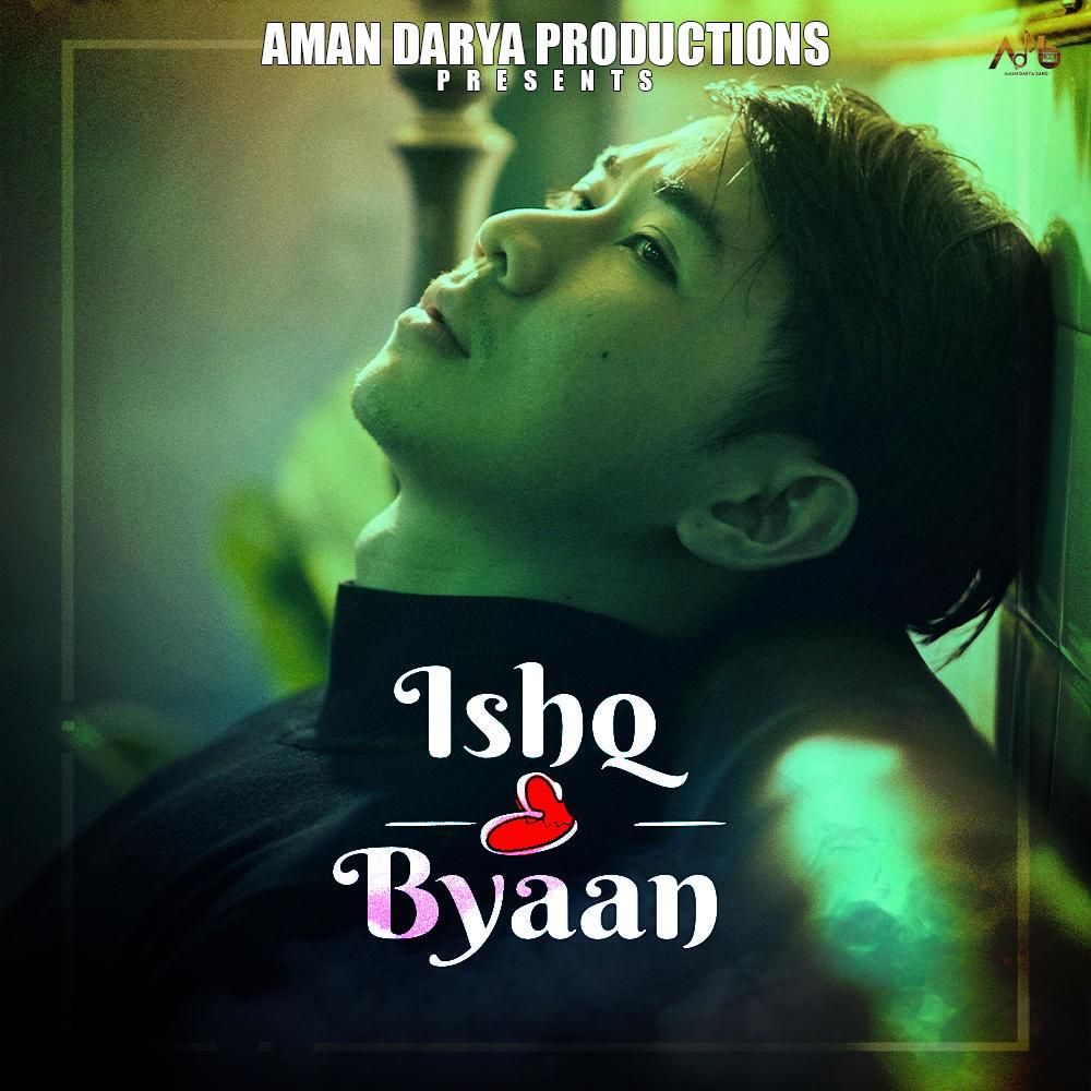Ishq e byaan (feat. Aditya Mishra & Vipin Lyricist)