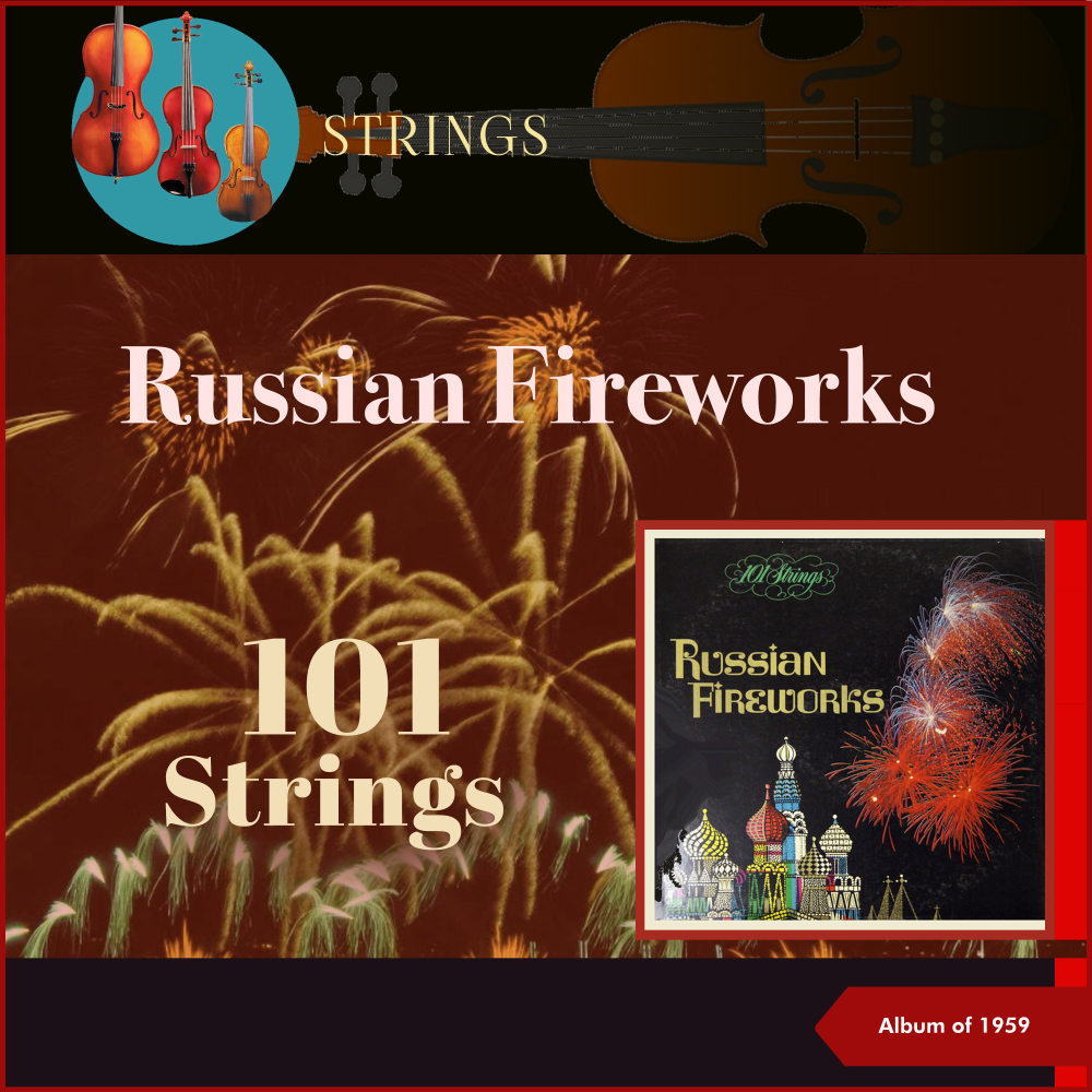 1812 Overture - Finale