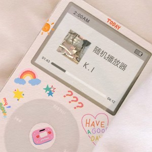 default playlist img