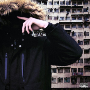ดาวน์โหลดและฟังเพลง ЭТО КТО ***** (Explicit) พร้อมเนื้อเพลงจาก 38BRICK