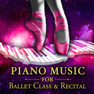 ดาวน์โหลดและฟังเพลง Melody No. 1 in F Major, Op. 3 พร้อมเนื้อเพลงจาก Gerald Moore