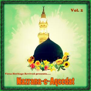 Listen to Maaf Karen Tu Maula Maaf Karen song with lyrics from Sahir Ali Bagga