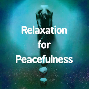 收聽Relaxation的The Beloved歌詞歌曲