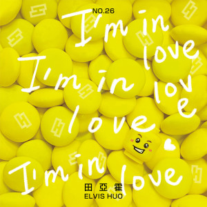 Album I'm in love from 田亚霍