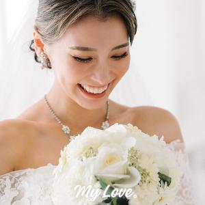 Dengarkan lagu My Love。 nyanyian ハジ→ dengan lirik