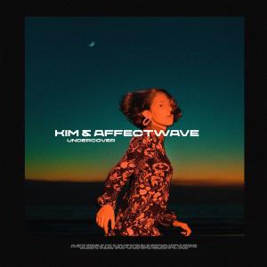 ดาวน์โหลดและฟังเพลง Undercover พร้อมเนื้อเพลงจาก kim