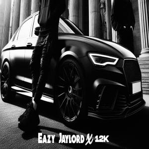 Eazyloaded的專輯I REST MY CASE SPEED UP (feat. Eazy Jaylord & 12k)