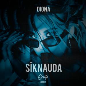 收聽Gir4a的Sīknauda (feat. Diona Liepiņa) (Gir4a Remix)歌詞歌曲