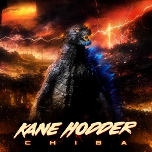 收聽Kane Hodder的Cleaning Up The Messes of Eddie Quist歌詞歌曲