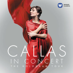 收聽Maria Callas的Carmen, Act 1: "L'amour est un oiseau rebelle" (Habanera) [Carmen, Chorus]歌詞歌曲