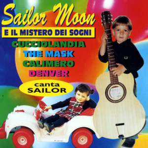 收聽Sailor的Calimero歌詞歌曲