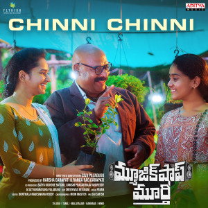 Chinni Chinni (From "Music Shop Murthy") dari Sooraj Santhosh