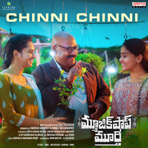 Sooraj Santhosh的專輯Chinni Chinni (From "Music Shop Murthy")