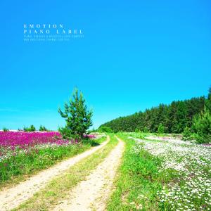 Listen to Your Warm Smile song with lyrics from Jeong Daun
