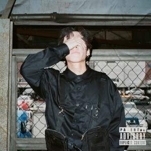 Dengarkan These Days (Feat. Paloalto) (Explicit) lagu dari 박준호 dengan lirik