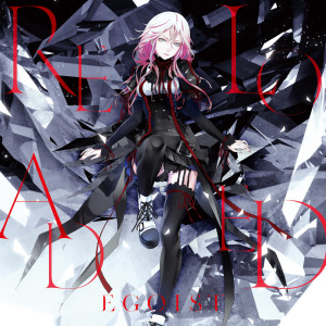 ดาวน์โหลดและฟังเพลง Ghost of a Smile พร้อมเนื้อเพลงจาก egoist