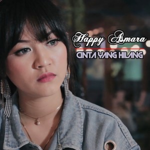 ดาวน์โหลดและฟังเพลง Orang Ketiga พร้อมเนื้อเพลงจาก Happy Asmara