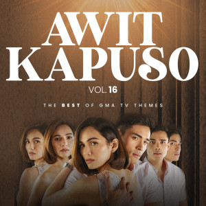 收聽Hannah Precillas的Bakit Ba Naman?歌詞歌曲