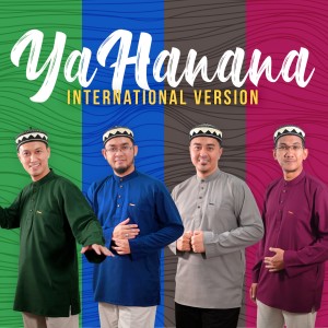 Album Ya Hanana (International Version) oleh Inteam
