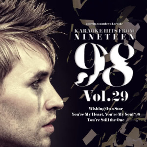 ดาวน์โหลดและฟังเพลง You Are My Home (In the Style of Vanessa Williams and Chayanne) [Karaoke Version] (Karaoke Version) พร้อมเนื้อเพลงจาก Ameritz Countdown Karaoke