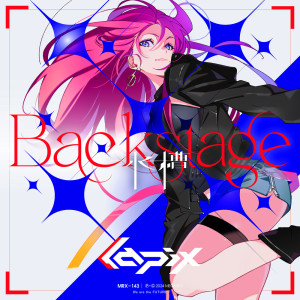 收听lapix的Backstage歌词歌曲