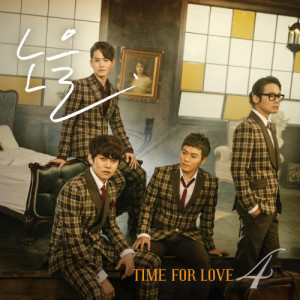 收听Noel(노을)的TIME FOR LOVE (Intro)歌词歌曲