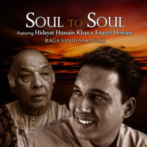 收聽Hidayat Hussein Khan的Chaity Dhun in Deepchandi歌詞歌曲