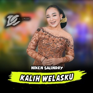 Album Kalih Welasku oleh DC Musik