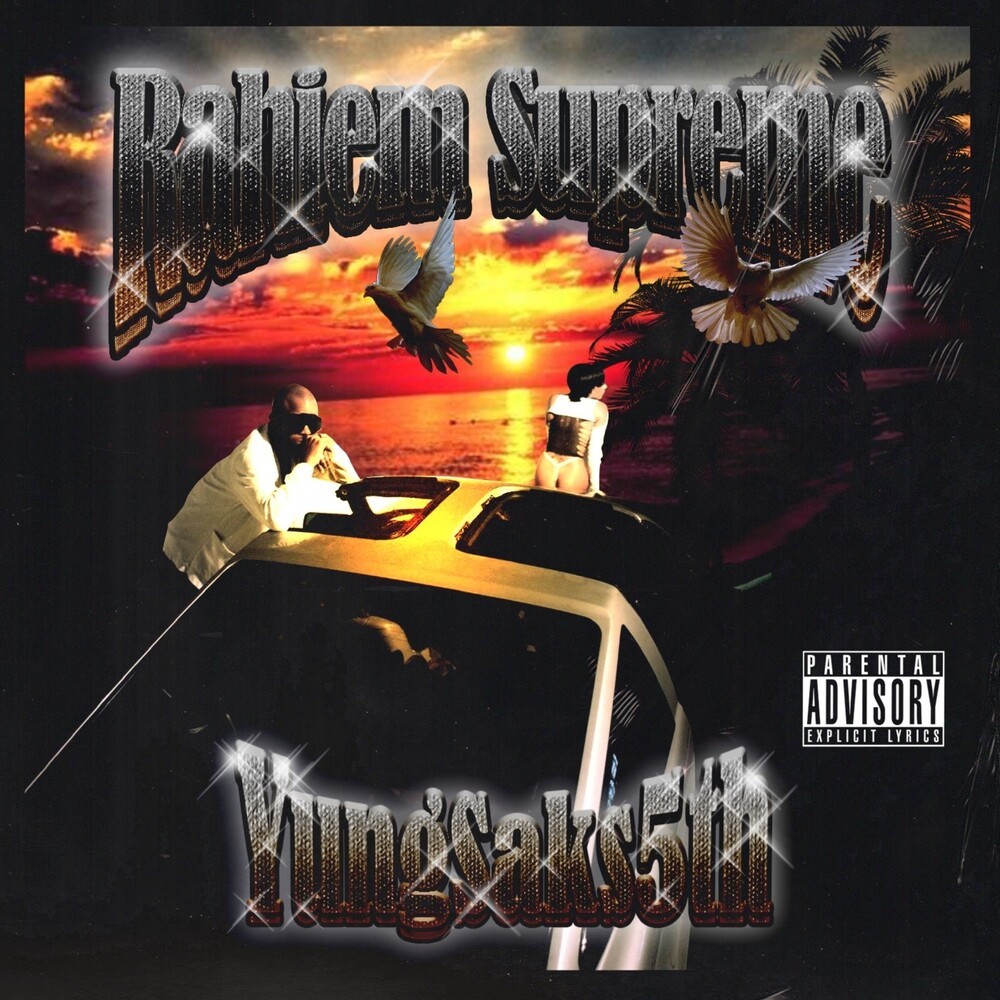 Necessary (Explicit)