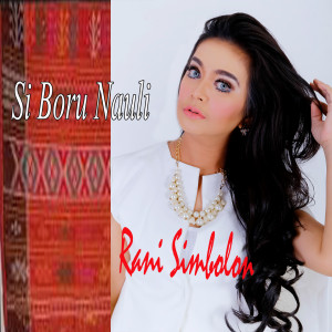 收听Rani Simbolon的Aut Boi Nian歌词歌曲