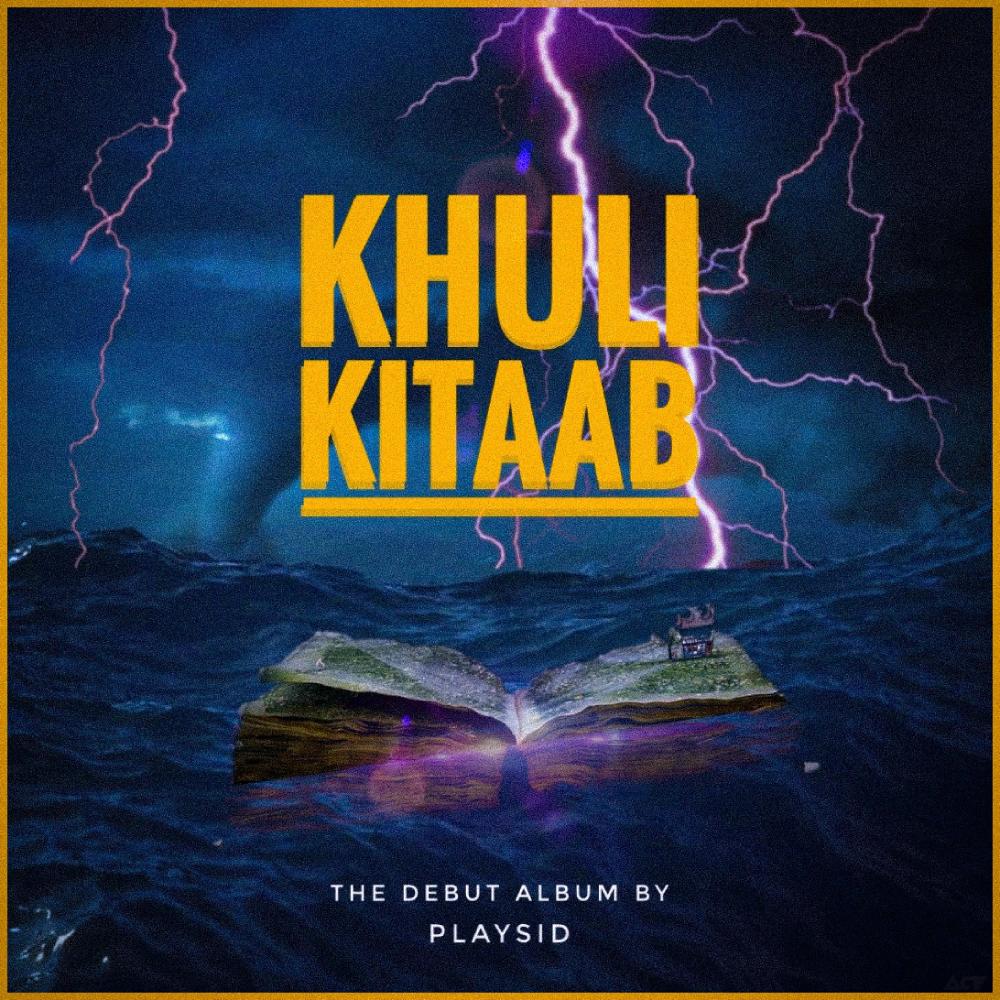 Matlabi (Outro)