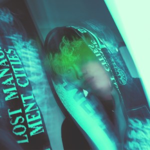 ดาวน์โหลดและฟังเพลง Mistaken พร้อมเนื้อเพลงจาก ZENE THE ZILLA
