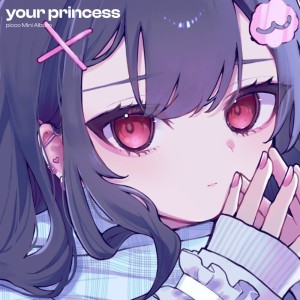 Album your princess oleh Picco