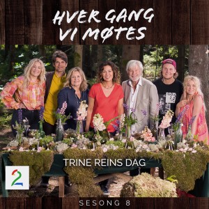 ดาวน์โหลดและฟังเพลง I Am Leaving You (Fløtta ut) พร้อมเนื้อเพลงจาก Hver gang vi møtes