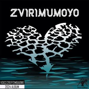 收聽Voice2Rep Zimbabwe的Dhorobha (feat. Sher Zw)歌詞歌曲