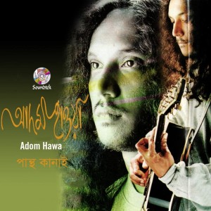 Album Adom Hawa from Pantho Kanai