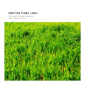 Album Comfortable melodious piano for healing insomnia oleh Various Artists