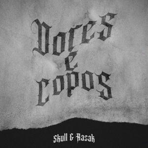 SkullTheGoat的專輯Dores e Copos (Explicit)