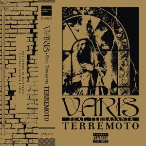 Terremoto (feat. Terrasanta) (Explicit)