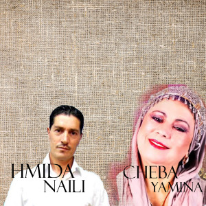 Listen to Khelouni song with lyrics from Cheba Yamina