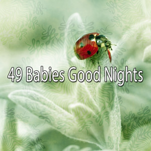 ดาวน์โหลดและฟังเพลง Night Warmth พร้อมเนื้อเพลงจาก Water Sound Natural White Noise