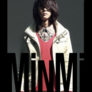 ดาวน์โหลดและฟังเพลง 一首并不温柔的爱情告白歌 พร้อมเนื้อเพลงจาก 민미(MinMi)