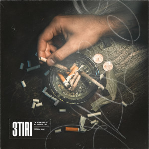 收聽Occhiaia 47的3 tiri (Explicit)歌詞歌曲