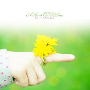 Album A Smile Of Children oleh 블루모카