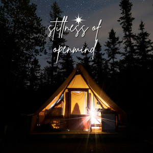 收聽Jeffrey Osborne的Stillness Of Openmind歌詞歌曲